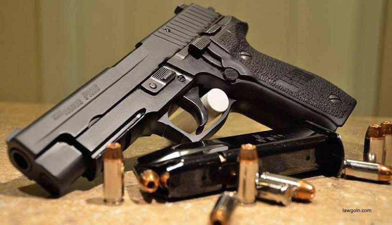 অস্ত্র আইন ম্যানুয়েল। অস্ত্র ও বিস্ফোরক আইন [ ধারা ১-৩৭ ]