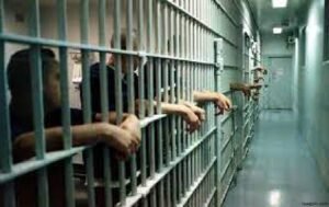 কয়েদী কর্মচারী