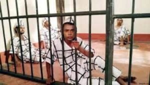 কয়েদী কর্মচারী