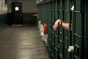 সেলে আটক বন্দীদের পরিচালনা