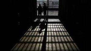 বন্দীদের অকালীন মুক্তি প্রদানের জন্যে উপদেষ্টা বোর্ড