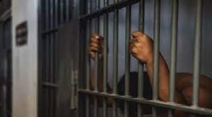 কারাগারের শ্রেণী বিভাগ