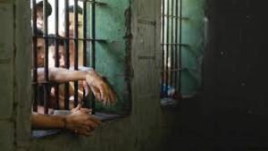 কারাগারের শ্রেণী বিভাগ