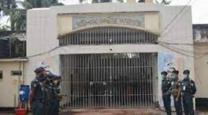 কারারক্ষীর দায়িত্ব । কারা কর্মকর্তা কর্মচারী