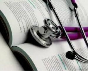 কারাগারের মেডিকেল সাব অর্ডিনেট