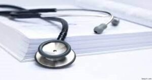 কারাগারের মেডিকেল সাব অর্ডিনেট