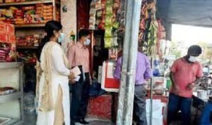 জেলা ম্যাজিস্ট্রেট । জেল কোড