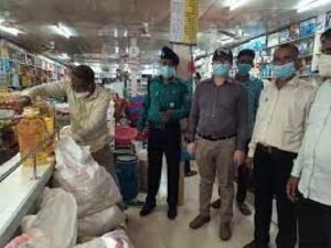 জেলা ম্যাজিস্ট্রেট । জেল কোড