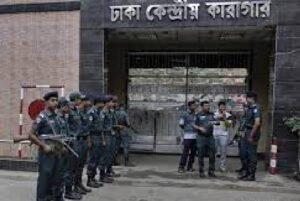 রিজার্ভ গার্ড । কারা কর্মকর্তা কর্মচারী