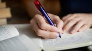 আপীল ও পিটিশন