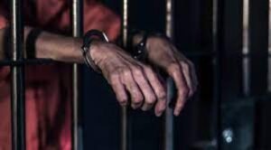 কারা অপরাধ এবং শাস্তি