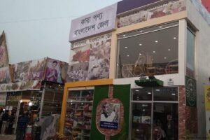 শ্রম ও কারা শিল্প
