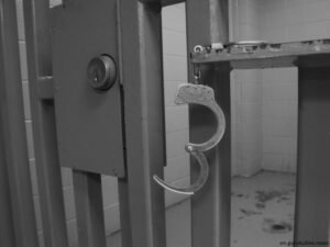 সিভিল বন্দী