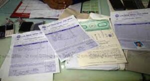 বাটোয়ারা মামলার মূল্যায়ন এবং পার্টিশন