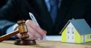 অকৃষিভূমির প্রি এমশনের আইন (অগ্রক্রয়াধিকার)