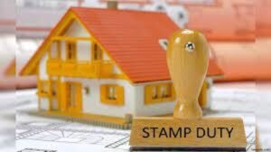 স্ট্যাম্প ডিউটি