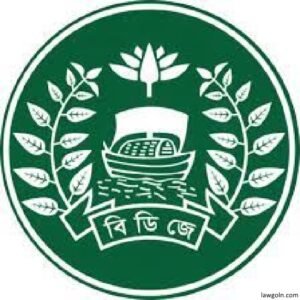 জেল কোডের সূচিপত্র