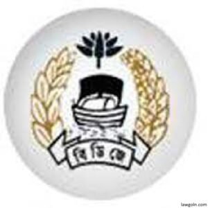 জেল কোডের সূচিপত্র