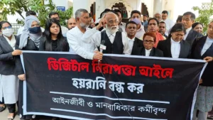 ডিজিটাল নিরাপত্তা আইনের নামে নাজেহাল করা হচ্ছে | সারা সপ্তাহের খবর 