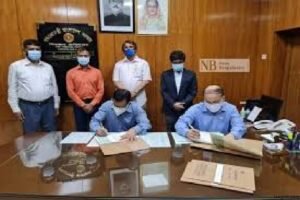 ভূমি রেজিস্ট্রেশন আইনের সূচীপত্র