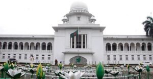 হাইকোর্টে ১৬ বেঞ্চ গঠন করলেন প্রধান বিচারপতি | সারা সপ্তাহের খবর 